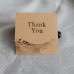 Thank You Card Customized Laser Cut Brown Paper Square Card 